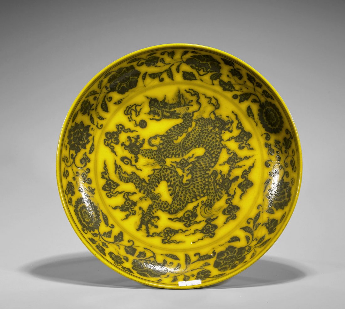 Chinese Yellow Ground Porcelain Charger (1 of 3)