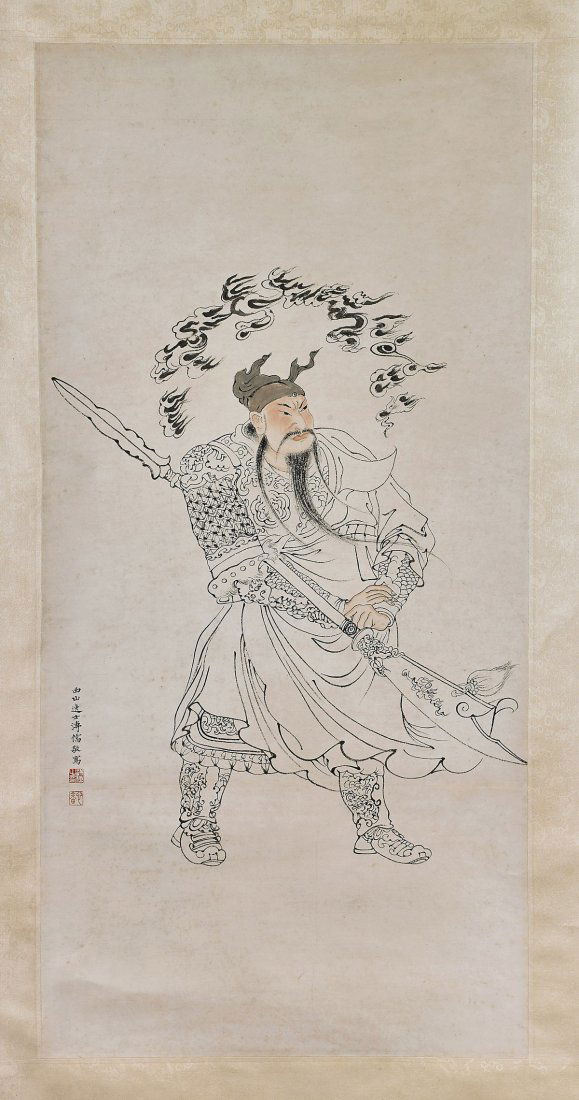 Two Chinese Paper Scrolls After Pu Ru (1 of 5)