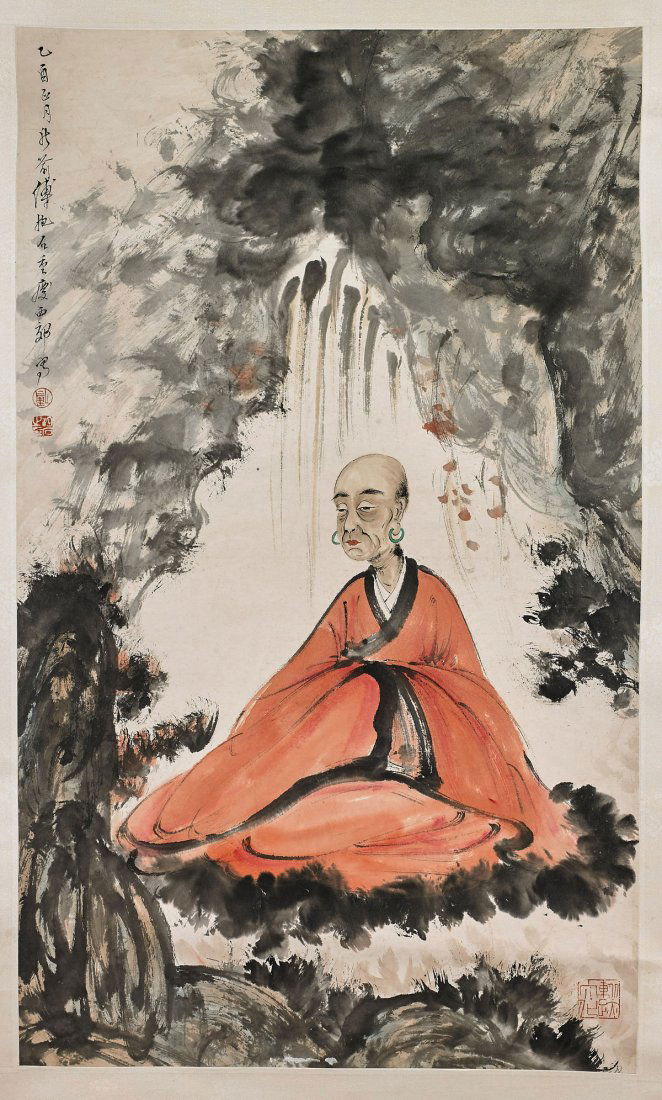 Two Scrolls After Fu Baoshi & Zhang Daqian (1 of 5)