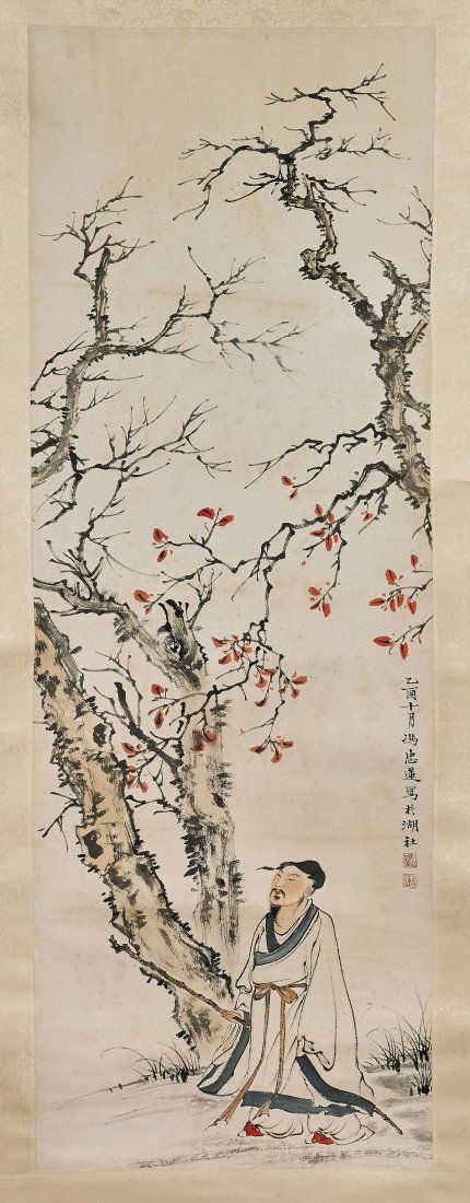 Two Scrolls After Feng Zhonglian & Chen Shaomei (1 of 4)