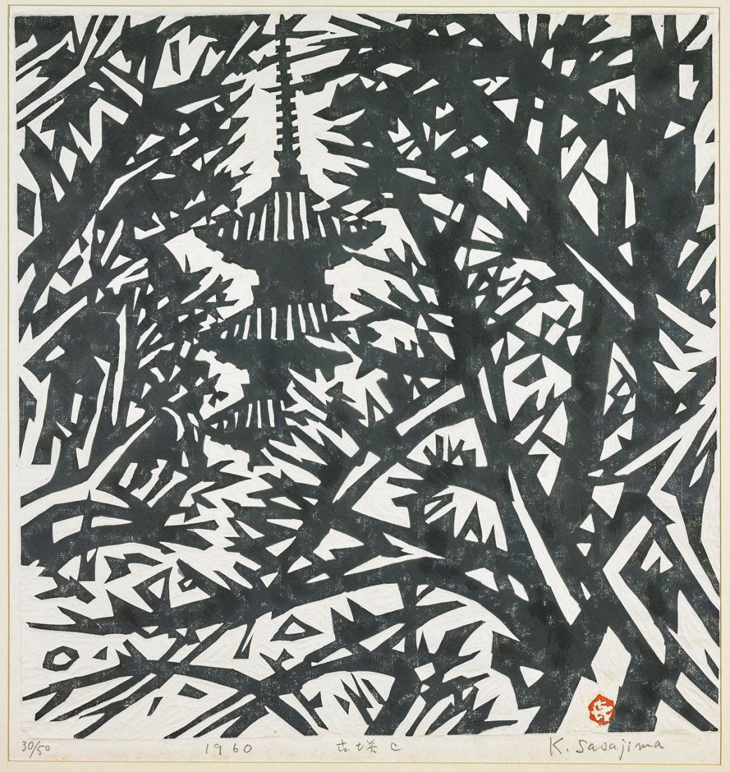 Japanese Woodblock Print by Kihei Sasajima (1 of 3)