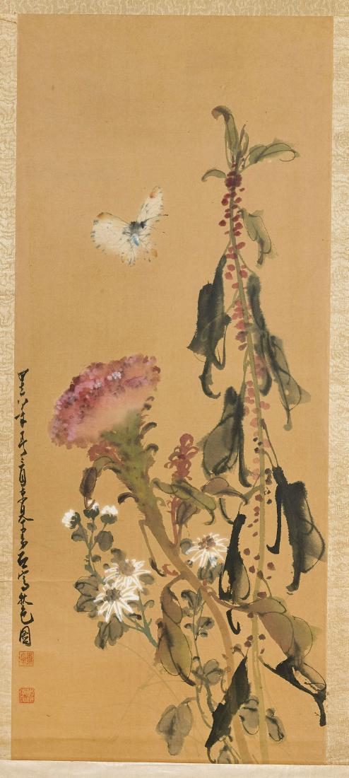 Group of Three Chinese Paintings (1 of 6)