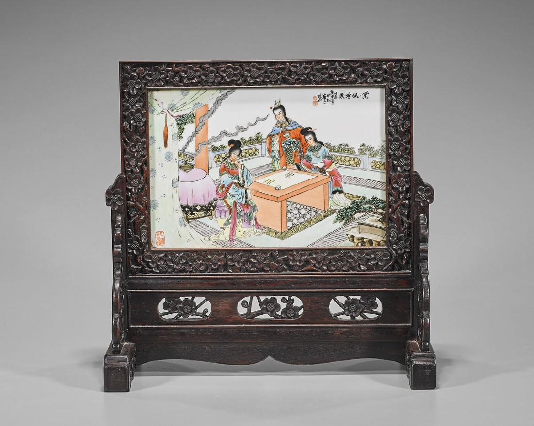 Chinese Famille Rose Porcelain Tablescreen (1 of 3)