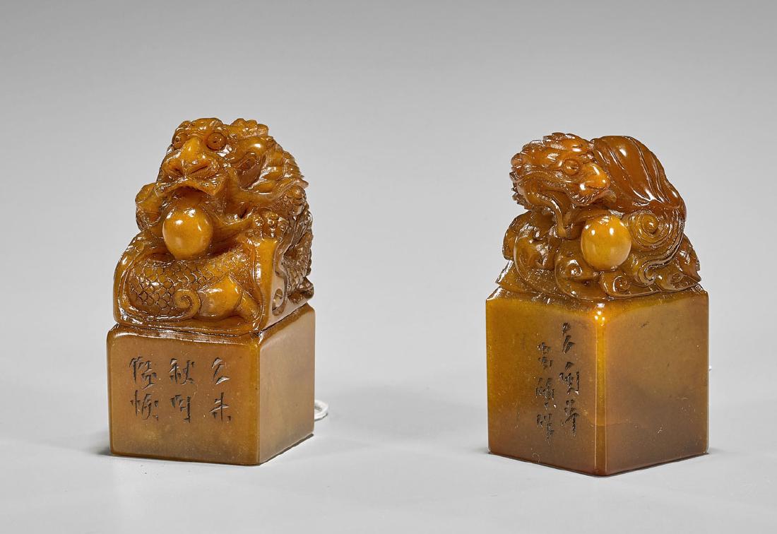 Two Shoushan Stone Dragon Seals (1 of 2)