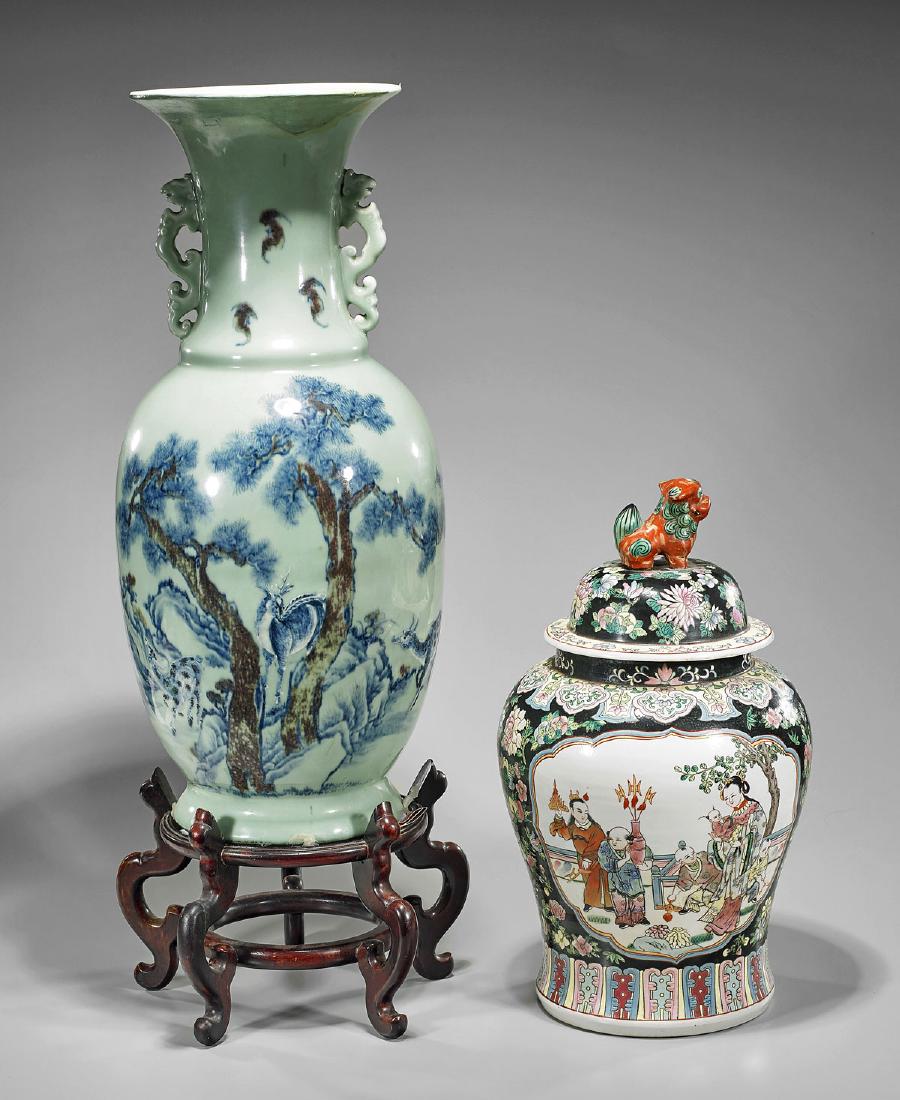 Two Chinese Porcelains: Vase & Jar (1 of 3)