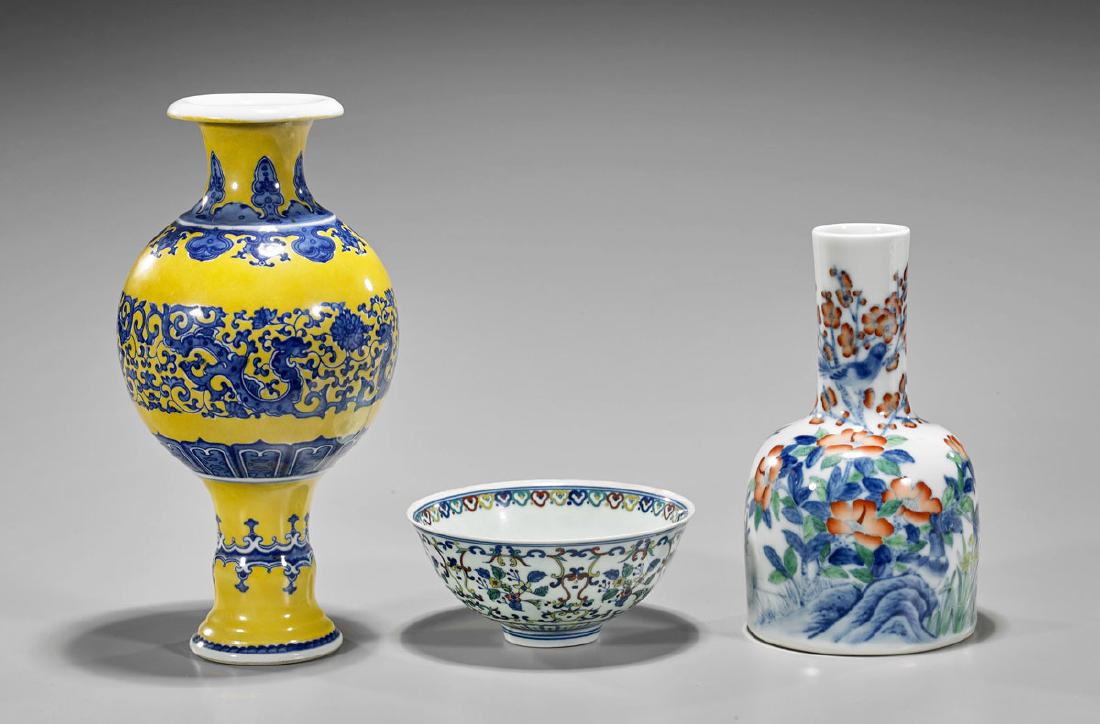 Three Qing-Style Porcelains (1 of 3)