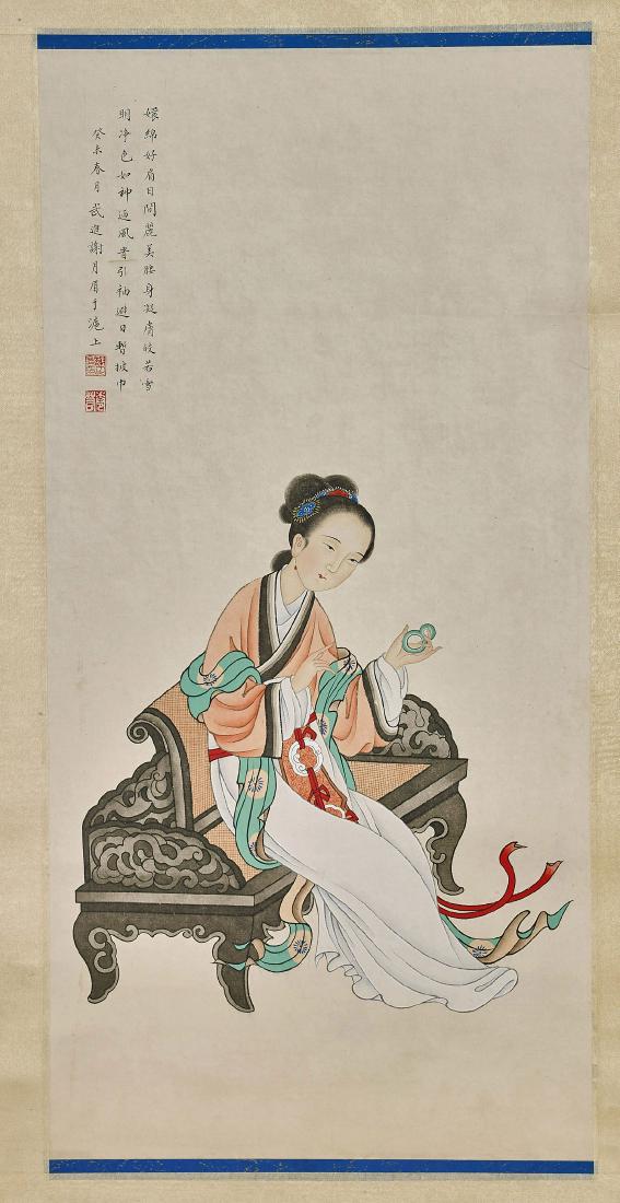 Chinese Paper Scroll After Xie Yuemei: Chinese ink and color on paper scroll after Xie Yuemei; depicting a seated beauty, in flowing robes; signed, with seal marks; 26" x 12" (approx.)