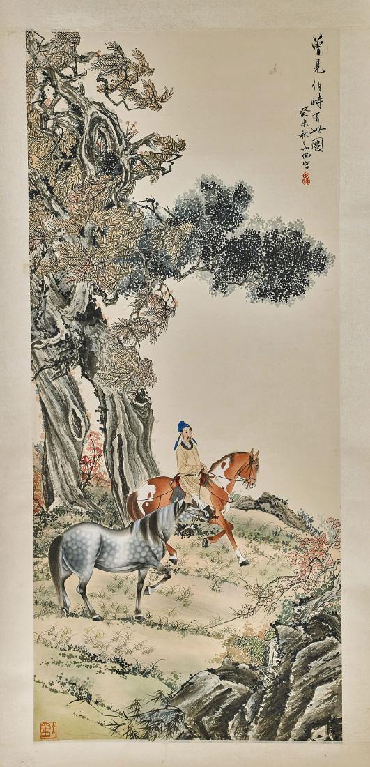 Two Chinese Scrolls: Horses & Figures (1 of 6)