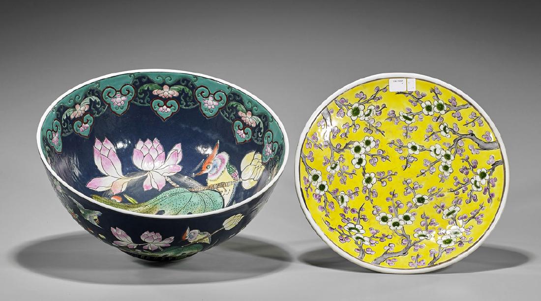 Two Chinese Enameled Porcelains (1 of 2)