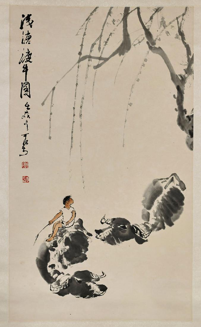 Two Chinese Paper Scrolls: Flora & Fauna (1 of 4)