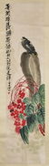 Two Chinese Scrolls: Birds & Flowers - 3