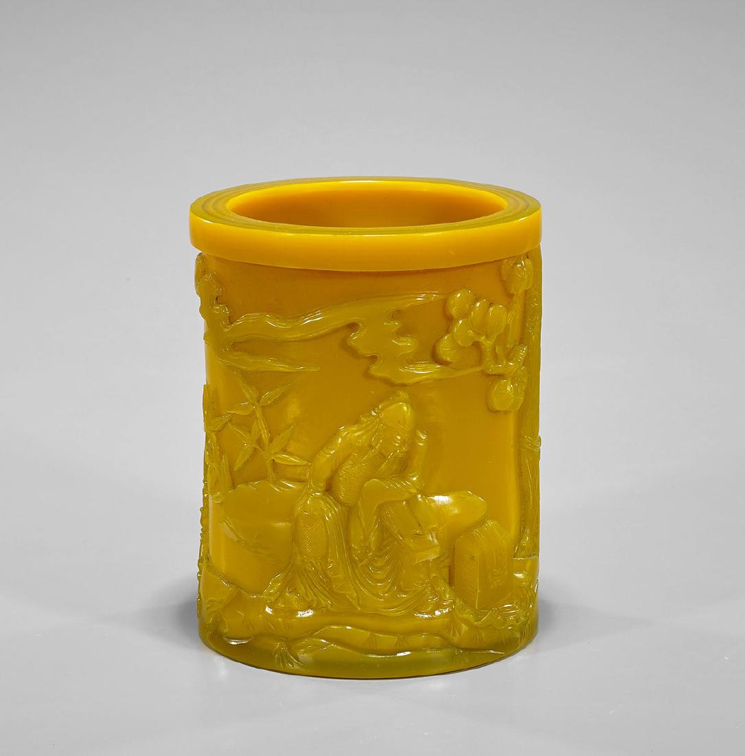 Butterscotch Yellow Beijing Glass Brushpot (1 of 3)