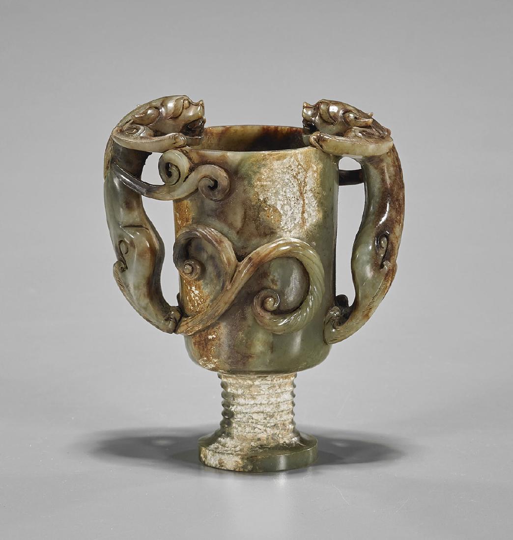Chinese Jade or Hardstone Chilong Cup (1 of 2)