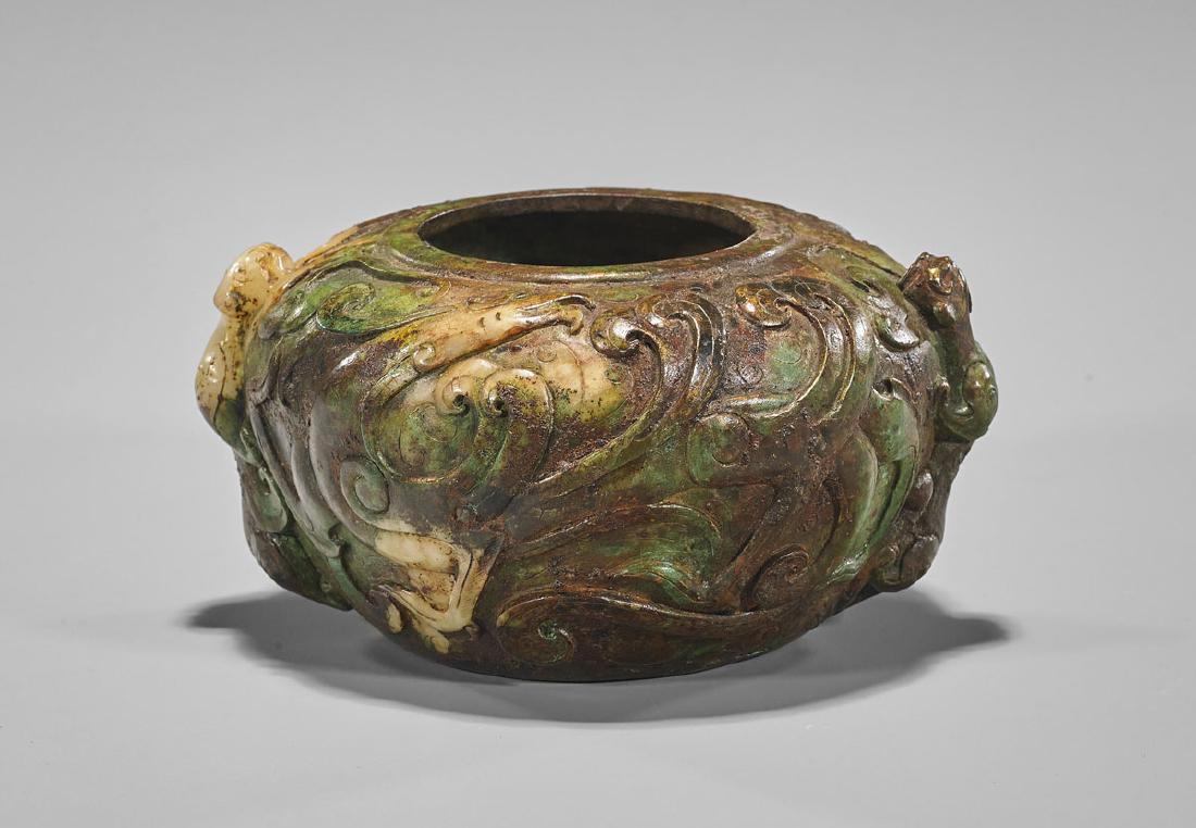 Archaistic Carved Jade or Hardstone Vessel (1 of 2)