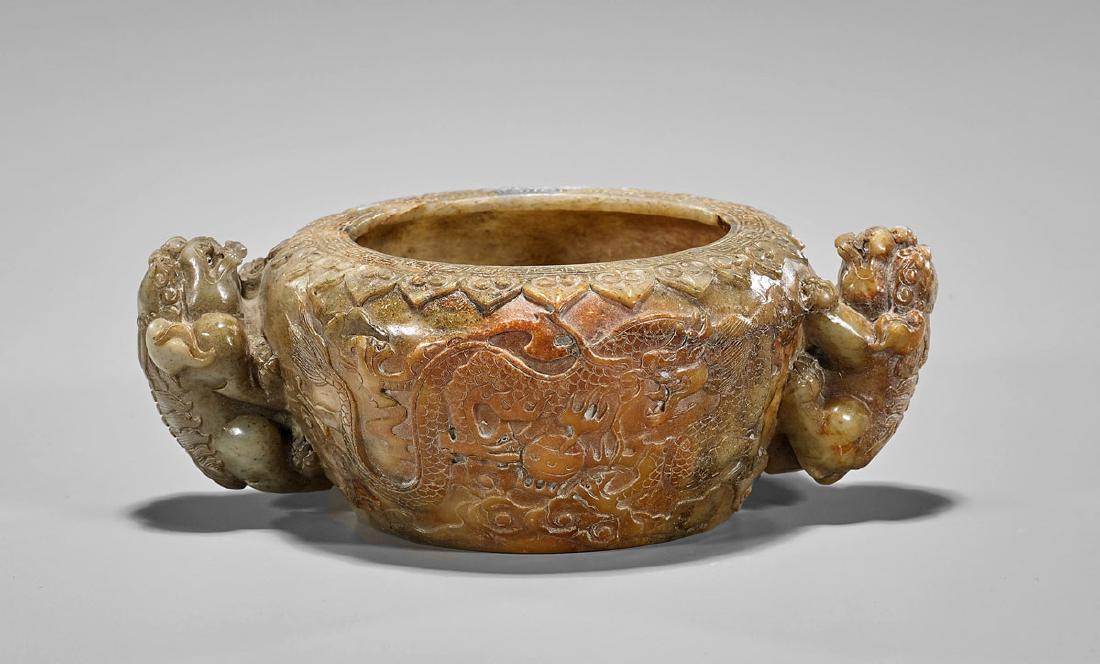 Carved Jade or Hardstone Vessel (1 of 3)