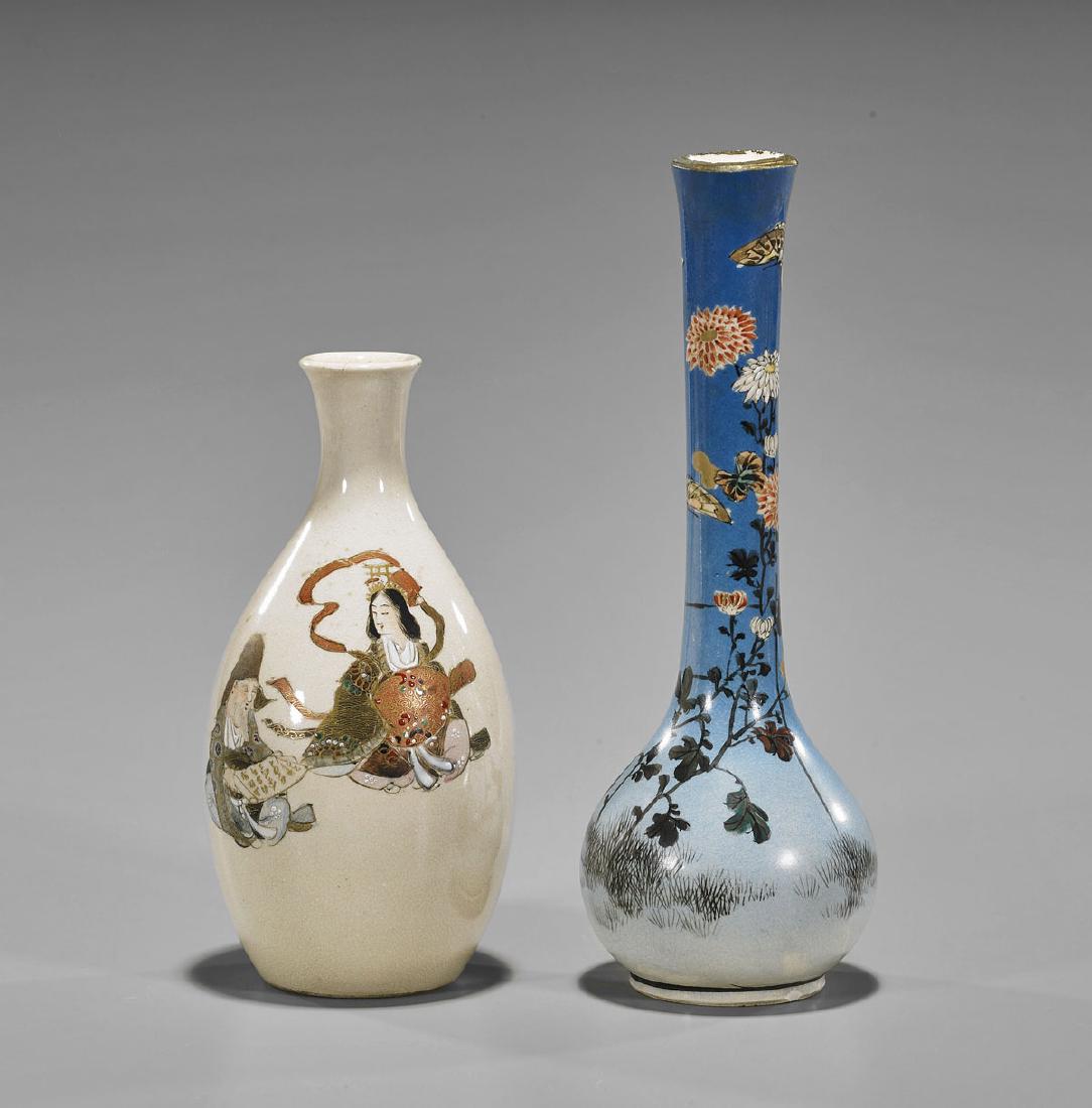 Two Antique Japanese Satsuma Vases (1 of 2)