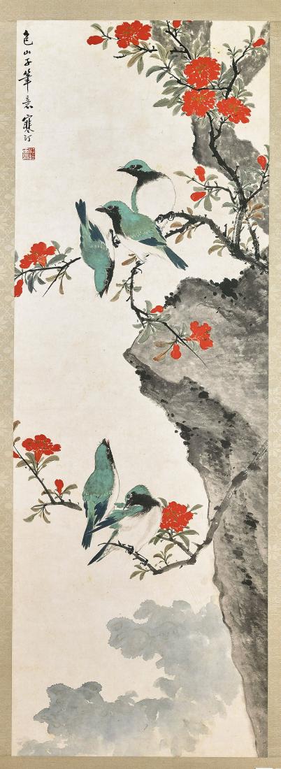 Chinese Painting After Jiang Hanting (1 of 2)