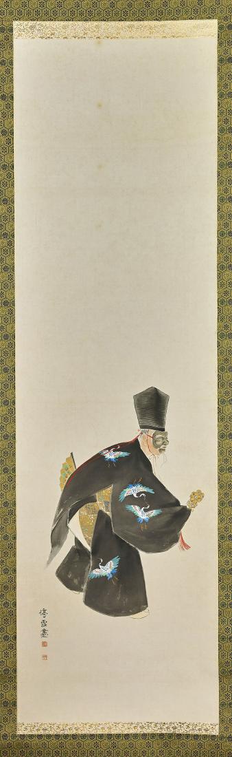 Japanse Silk Scroll: Shinto Priest (1 of 2)