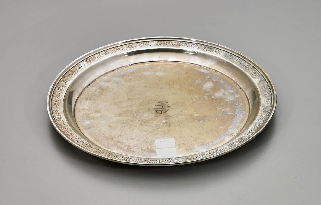 Virginia Carvel Sterling Silver Dish (1 of 2)