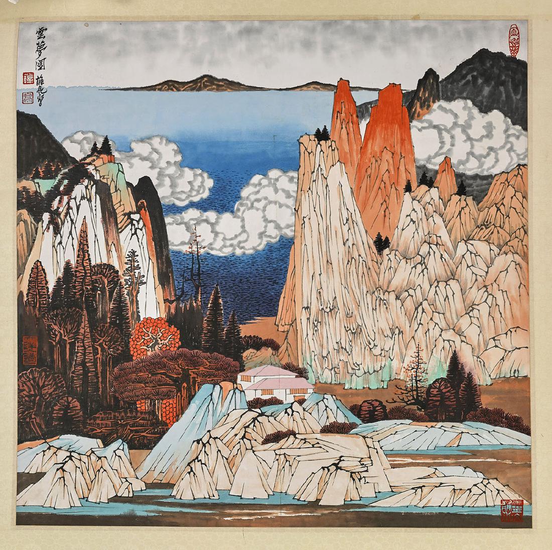 Two Chinese Unmounted Paper Scrolls (1 of 7)