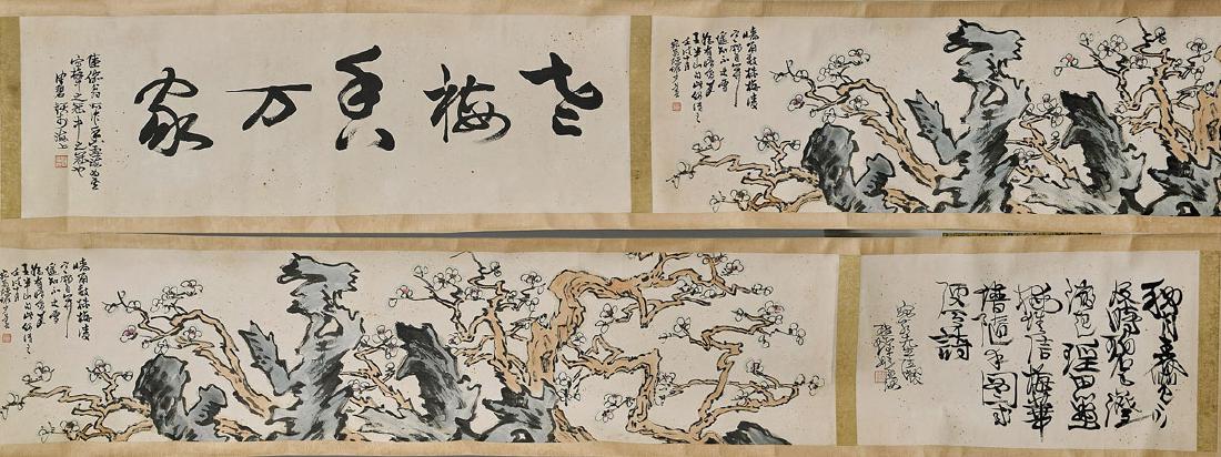 Chinese Paper Handscroll: Blossoms & Rockery (1 of 4)