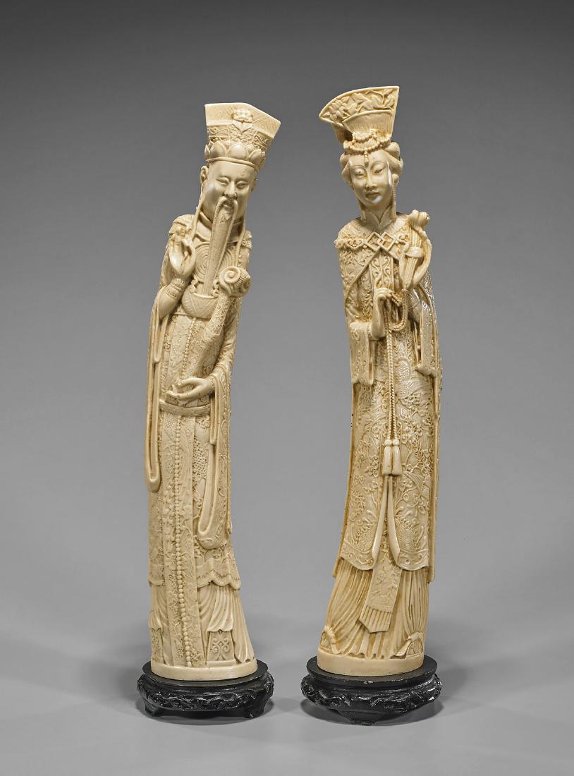 Pair Chinese Standing Figures: Emperor & Empress (1 of 1)