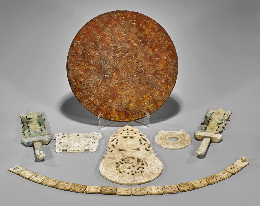 Seven Archaistic Chinese Items: Plaques, Swords & Belt (1 of 1)