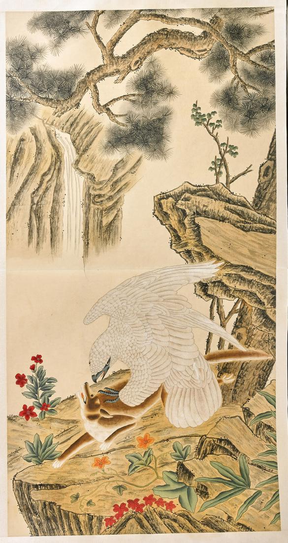 Album of Twenty-Eight Chinese Paintings (1 of 9)