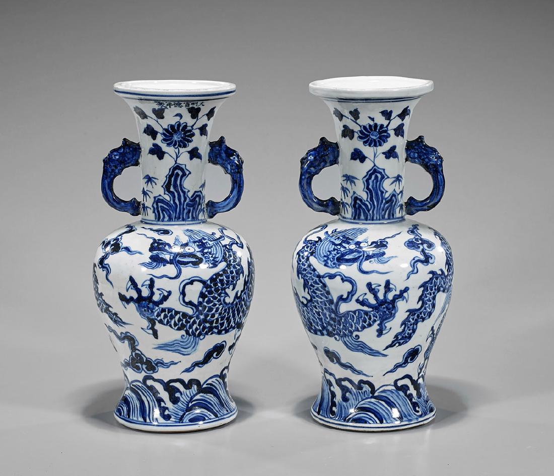 Pair Ming-Style Porcelain Vases (1 of 3)