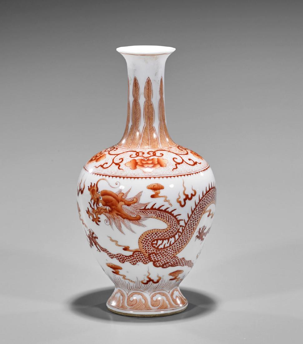 Qing-Style Coral Red Dragon Vase (1 of 2)