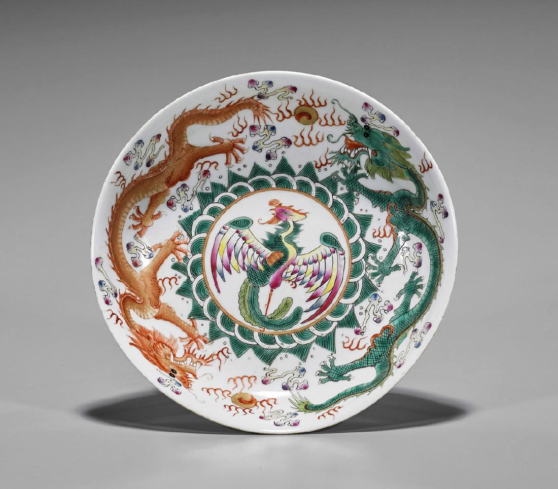 Qianlong-Style Porcelain Dragon Dish (1 of 2)