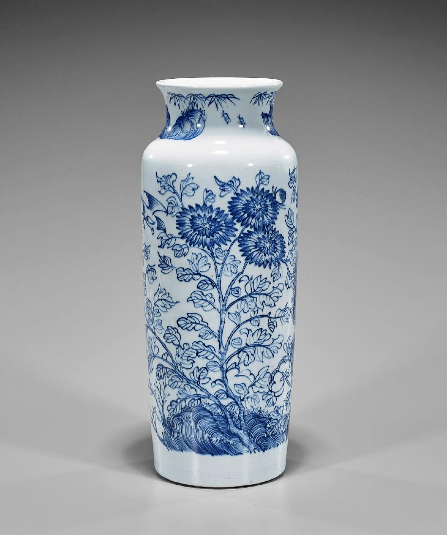 Chinese Porcelain Vase: Birds & Flowers (1 of 2)