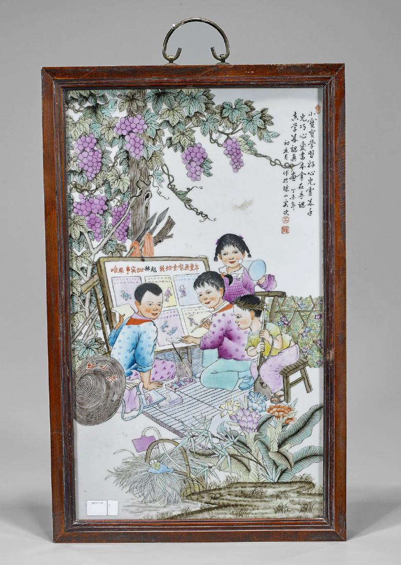 Large Famille Rose Porcelain Plaque (1 of 2)