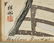 JAPANESE WOODBLOCK PRINT BY SHOSON OHARA - 2