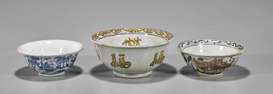 Three Ming-Style Porcelain Bowls (1 of 3)