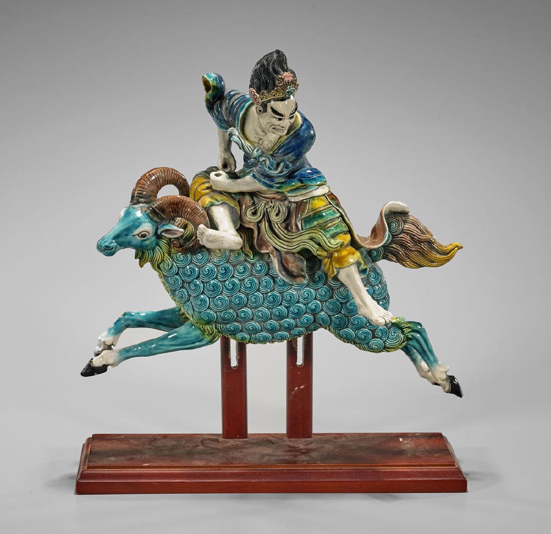 Old Chinese Glazed Pottery Roof Tile (1 of 2)