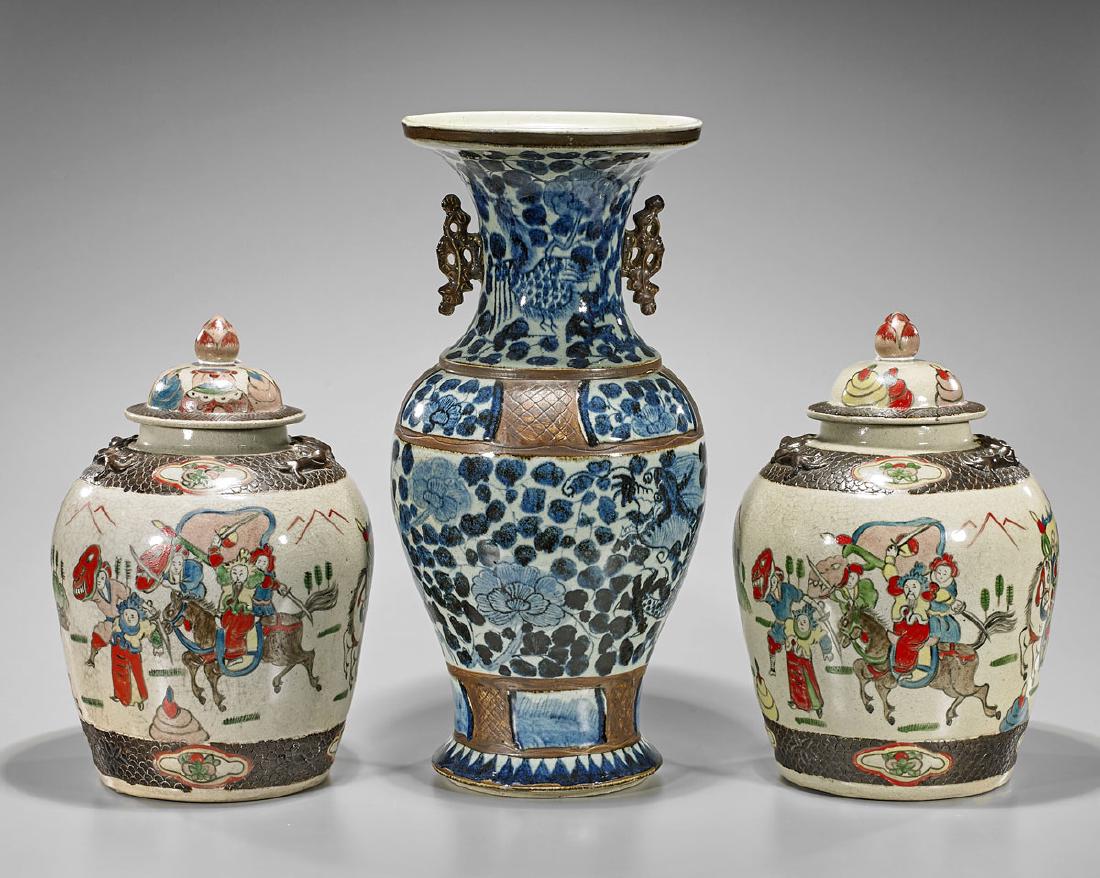 Three Chinese Porcelains: Vase & Jars (1 of 3)