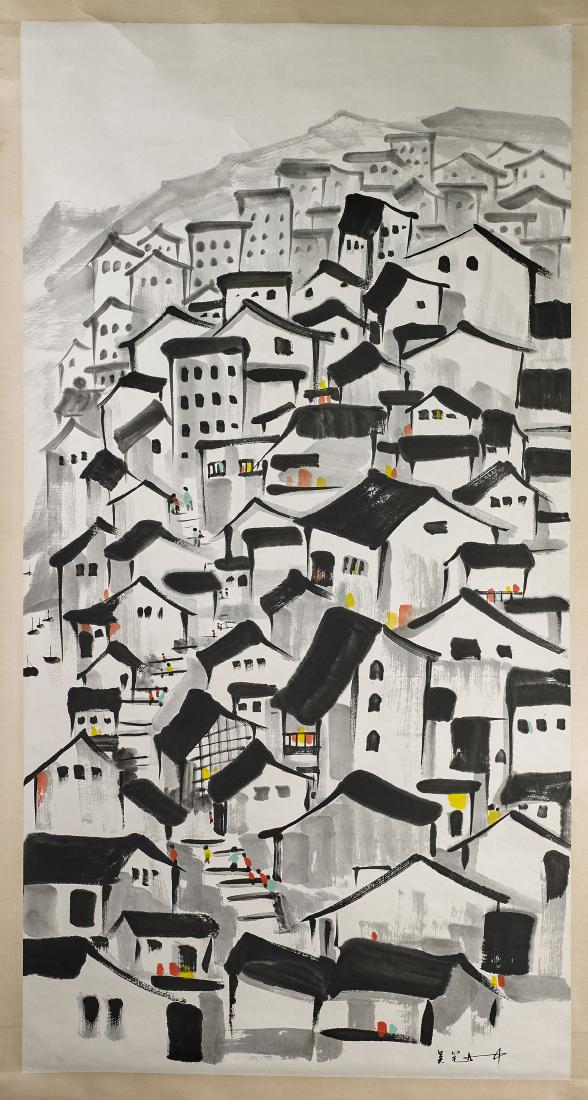 Chinese Scroll Painting After Wu Guanzhong (1 of 2)