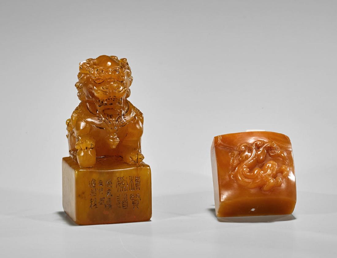 Two Carved Shoushan Stone Seals (1 of 2)