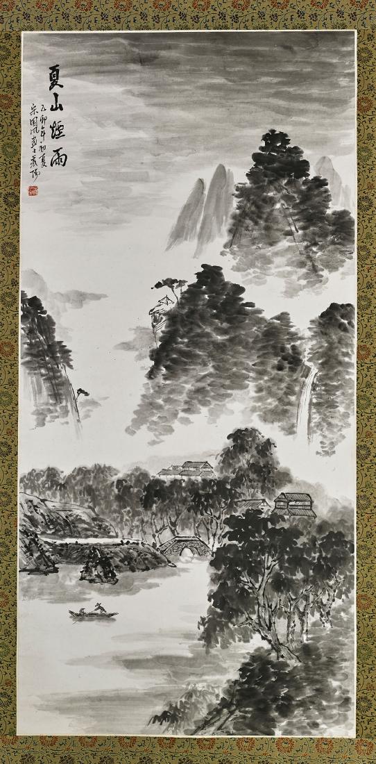 Two Chinese Paper Scrolls: Mountain Scenes (1 of 4)