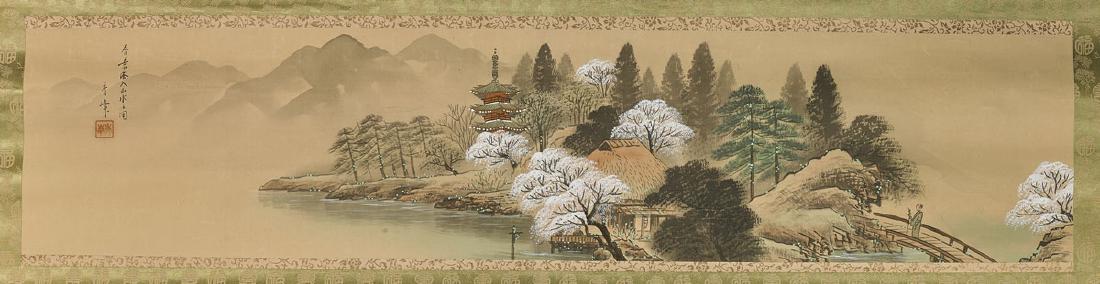 Two Chinese Paper Scrolls: Lotus & Landscape (1 of 4)