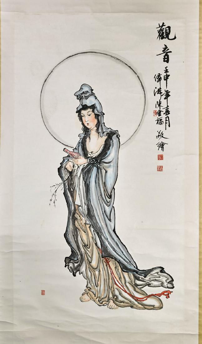 Chinese Paper Scroll Painting: Guanyin: Chinese ink and color on paper scroll; depicting Guanyin, holding a branch and bottle of tears; signed, with seal marks; 48" x 26" (approx.)