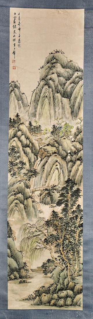 Set of Four Landscape Scrolls After Huang Junbi (1 of 8)