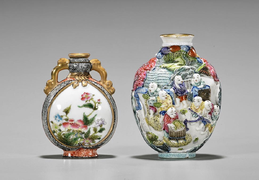 Two Porcelain Snuff Bottles (1 of 3)