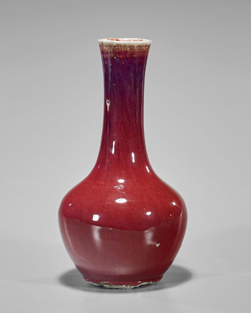 Chinese Oxblood Flambe Glazed Vase (1 of 2)