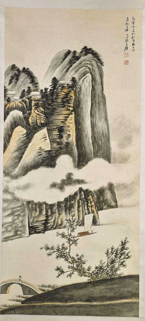 Two Chinese Paper Scrolls: Landscapes (1 of 4)