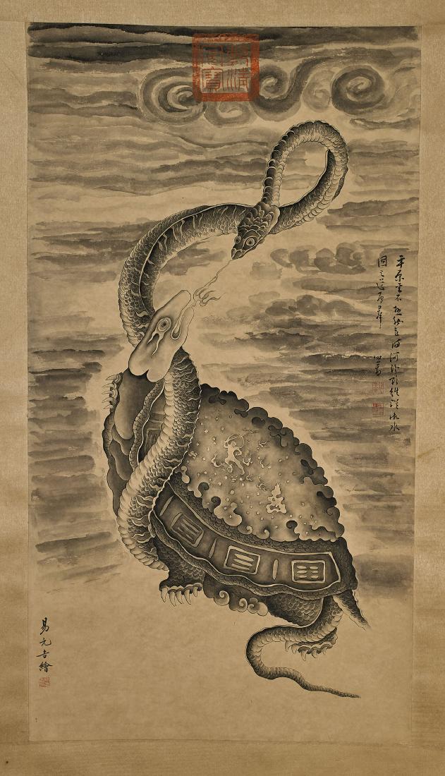 Chinese Scroll After Zhou Yuanji (1 of 4)