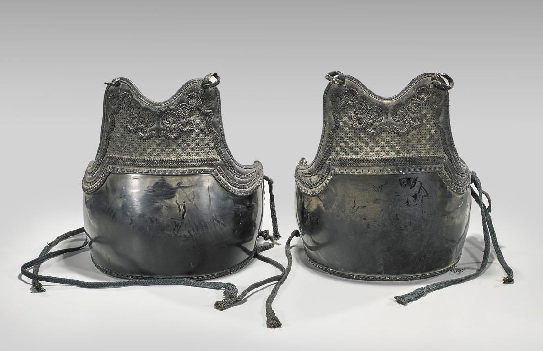 Pair Antique Japanese Samurai 'Do'/Breastplates (1 of 2)