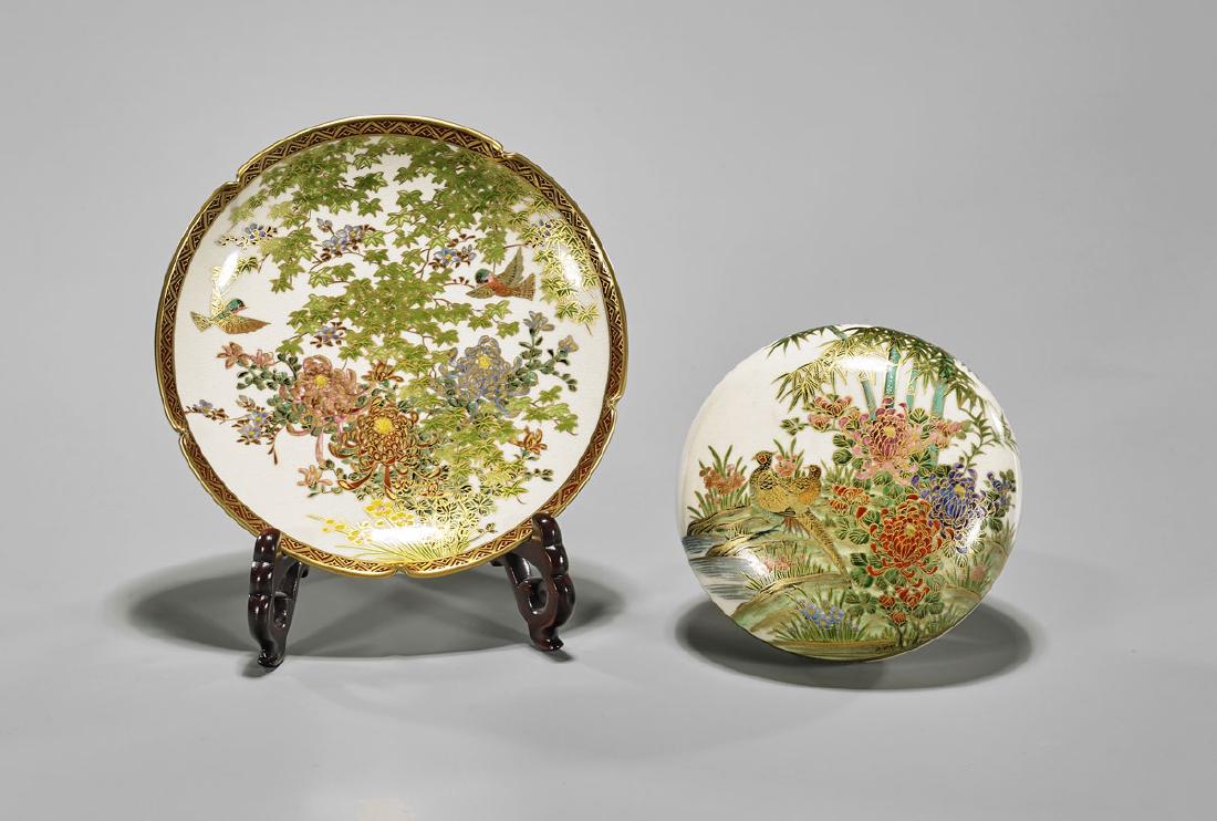 Japanese Satsuma Box & Dish (1 of 2)