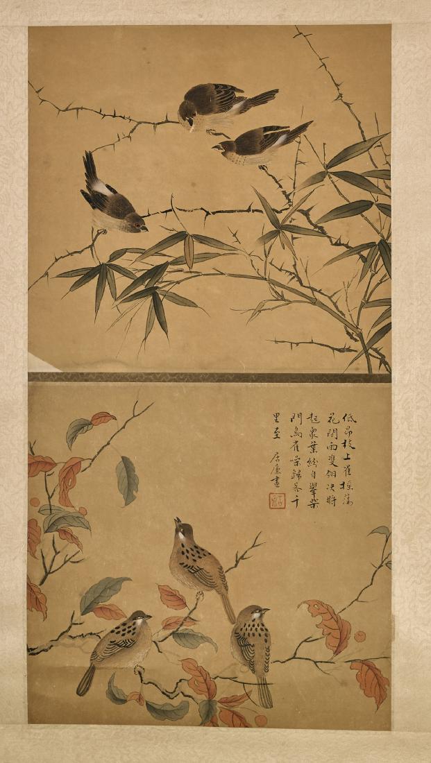 Chinese Scroll After Ju Lian: Birds & Foliage (1 of 2)